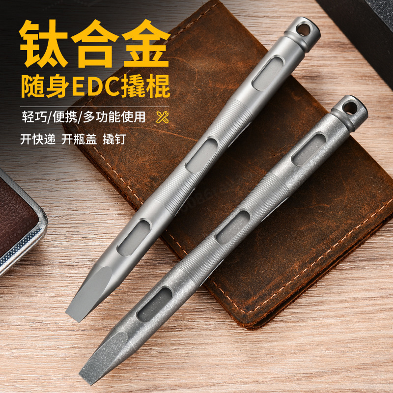 Portable Multifunctional TC4 T - Titanium Pry Bar review and price
