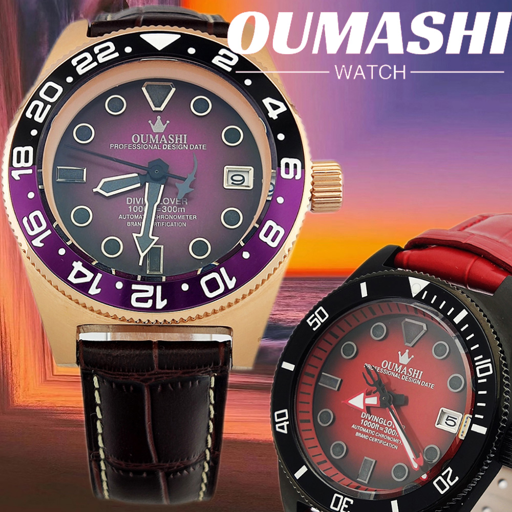 40.5mm customized watch NH35 M - Watch Winder Compact review and price