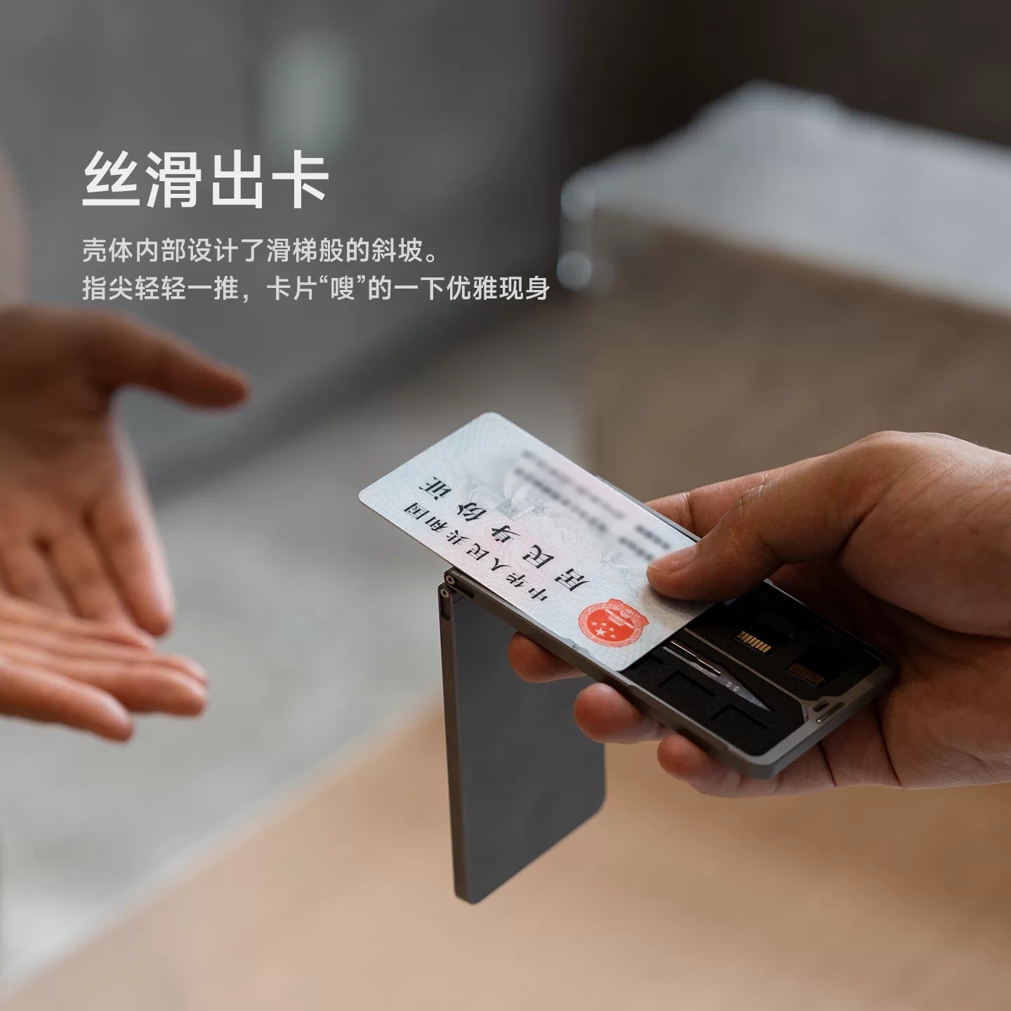 Titaner Titanium/Aluminum Allo - Wallet Slim Titanium review and price