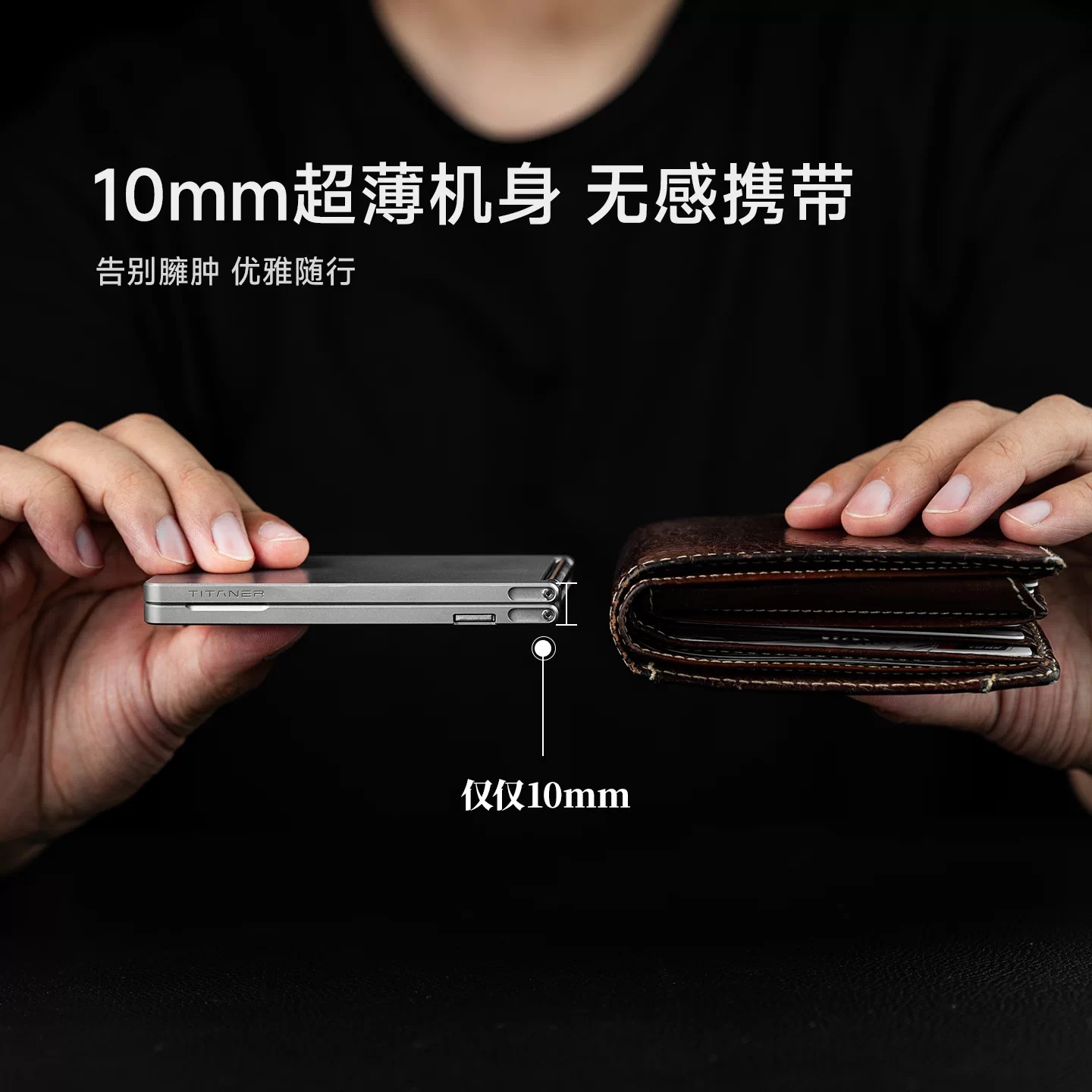 Titaner Titanium/Aluminum Allo - Wallet Slim Titanium review and price