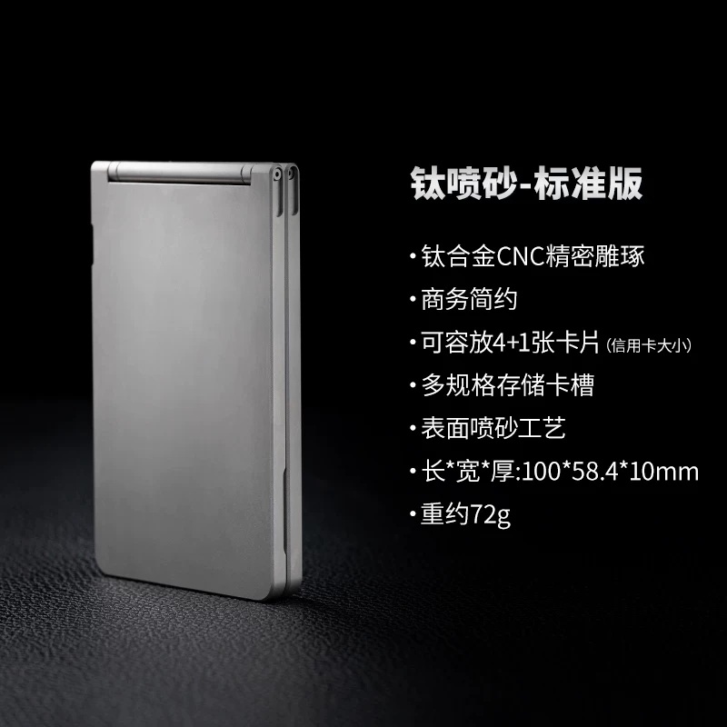 Titaner Titanium/Aluminum Allo - Wallet Slim Titanium review and price