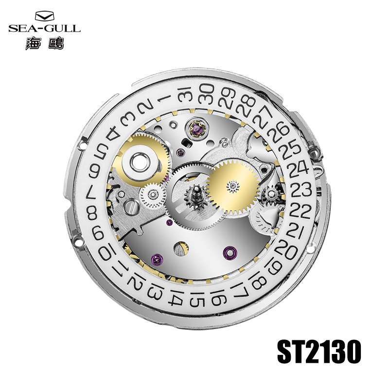 Seagull Original ST2130 Moveme - Watch Winder Compact review and price