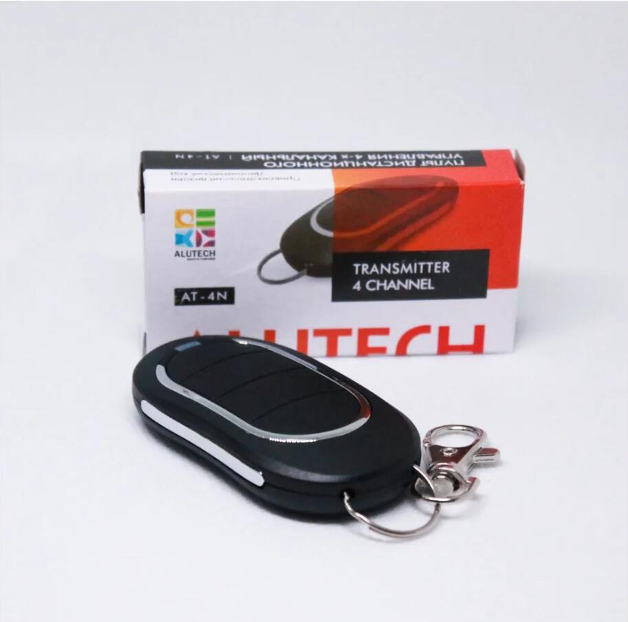 Newest Alutech AT4N AT-4N Remo - Bottle Opener Keyring review and price
