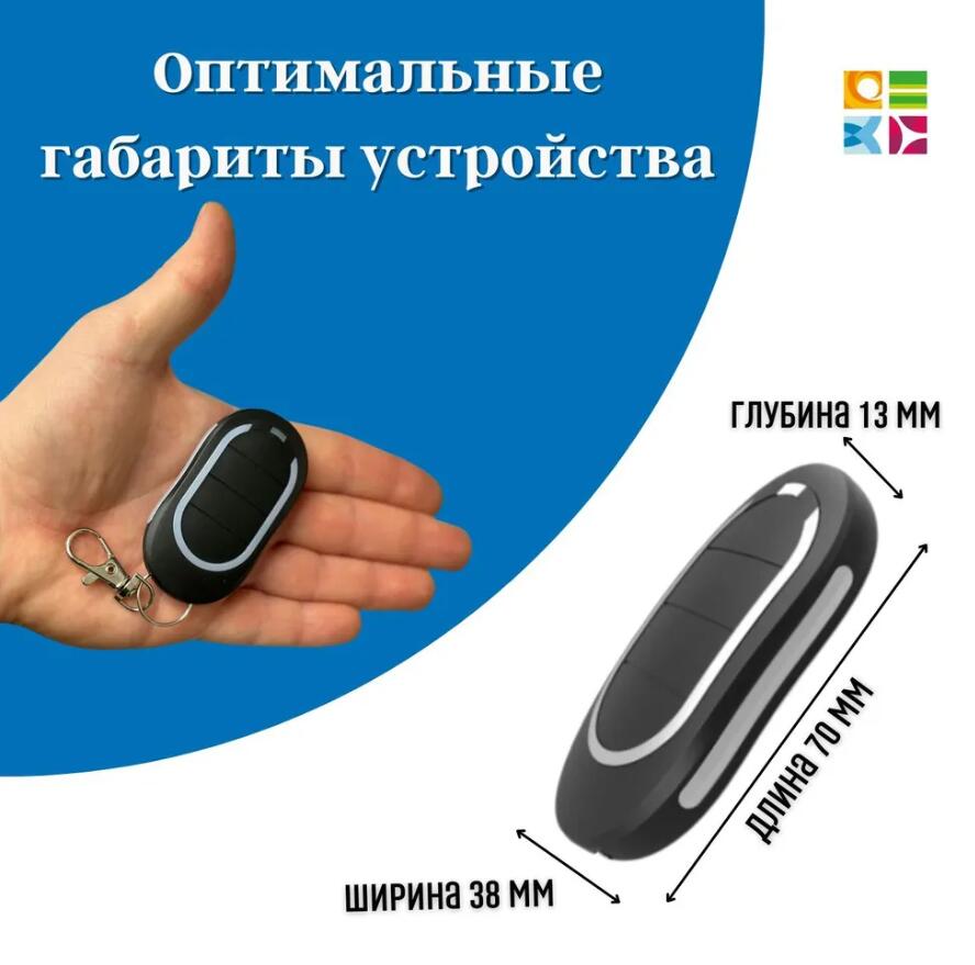 Newest Alutech AT4N AT-4N Remo - Bottle Opener Keyring review and price