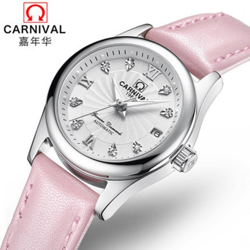 Carnival Women Watches Top Lux - Watch Winder Compact review and price